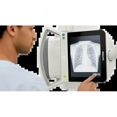 Рентгеновский аппарат Philips Digital Diagnost C90 Рентгеновский аппарат Philips Digital Diagnost C90